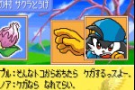 Klonoa Heroes (Game Boy Advance)