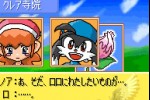 Klonoa Heroes (Game Boy Advance)