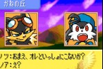 Klonoa Heroes (Game Boy Advance)