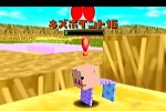 Cubivore: Survival of the Fittest (GameCube)