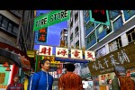 Shenmue II (Xbox)