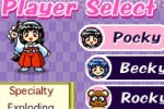 Pocky & Rocky with Becky (Game Boy Advance)