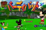 Disney Golf (PlayStation 2)