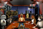 Dogs Playing Poker (PC)