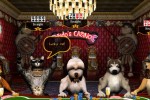 Dogs Playing Poker (PC)