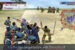 Dynasty Warriors 3 (Xbox)