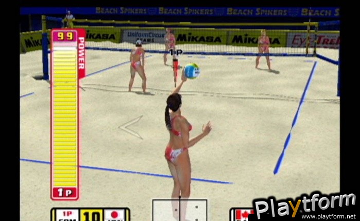 Beach Spikers: Virtua Beach Volleyball (GameCube)