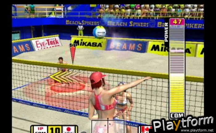 Beach Spikers: Virtua Beach Volleyball (GameCube)