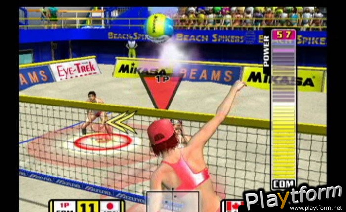 Beach Spikers: Virtua Beach Volleyball (GameCube)