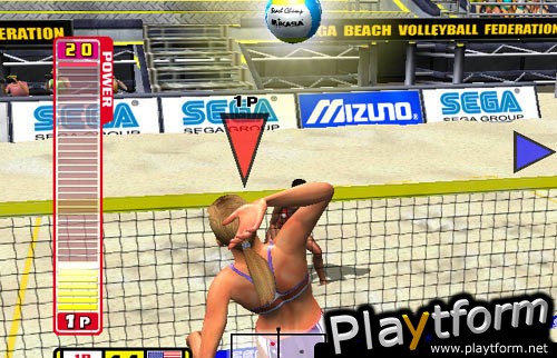 Beach Spikers: Virtua Beach Volleyball (GameCube)