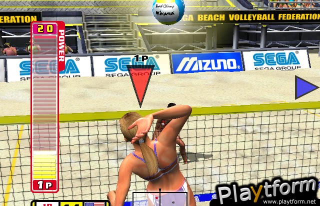 Beach Spikers: Virtua Beach Volleyball (GameCube)