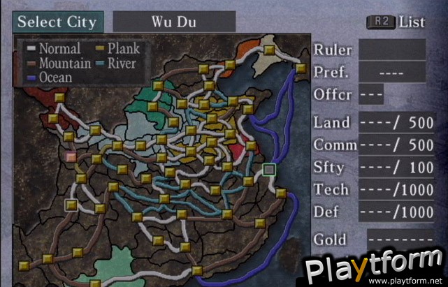 Romance of the Three Kingdoms VII (PlayStation 2)