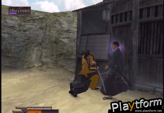 Way of the Samurai (PlayStation 2)