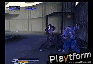 Way of the Samurai (PlayStation 2)