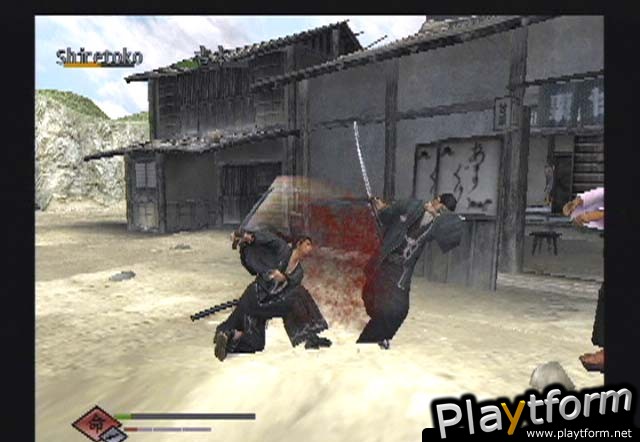 Way of the Samurai (PlayStation 2)