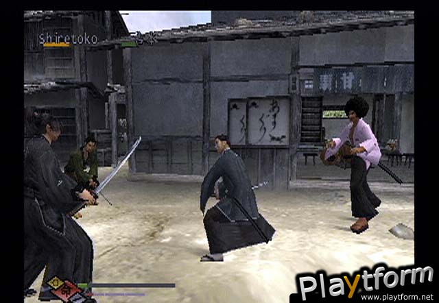 Way of the Samurai (PlayStation 2)