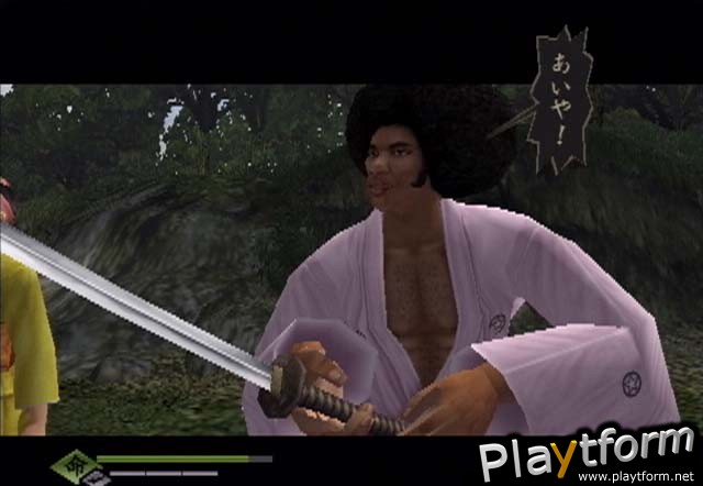 Way of the Samurai (PlayStation 2)