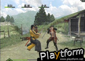 Way of the Samurai (PlayStation 2)