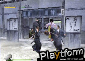 Way of the Samurai (PlayStation 2)