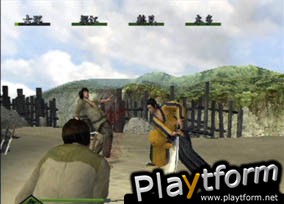 Way of the Samurai (PlayStation 2)