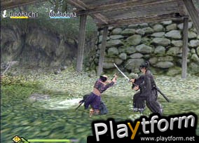 Way of the Samurai (PlayStation 2)