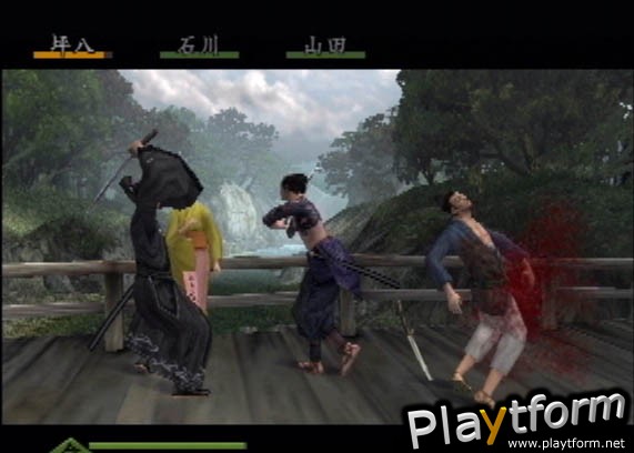 Way of the Samurai (PlayStation 2)