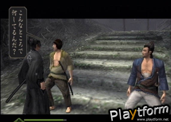 Way of the Samurai (PlayStation 2)