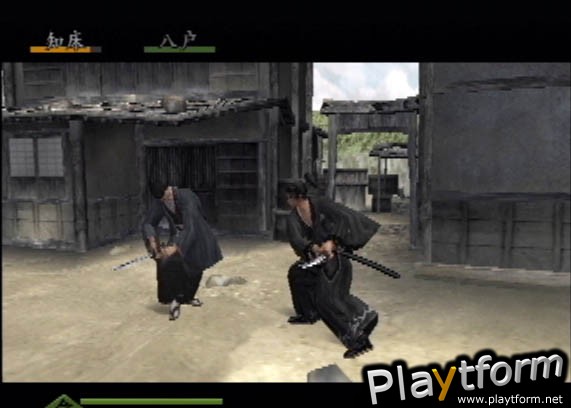 Way of the Samurai (PlayStation 2)