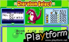 Bomberman Max 2: Red Advance (Game Boy Advance)