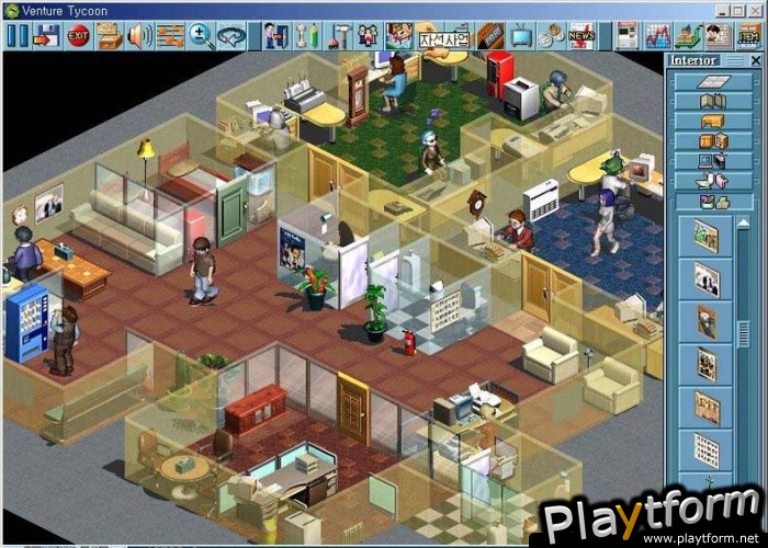 Big Biz Tycoon (PC)