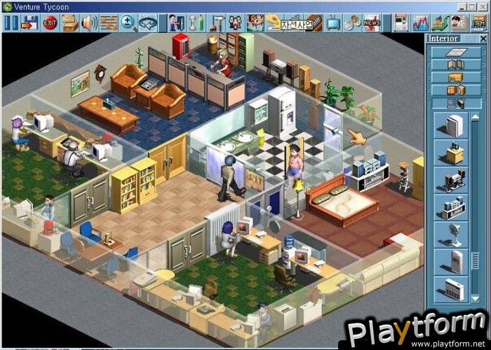 Big Biz Tycoon (PC)