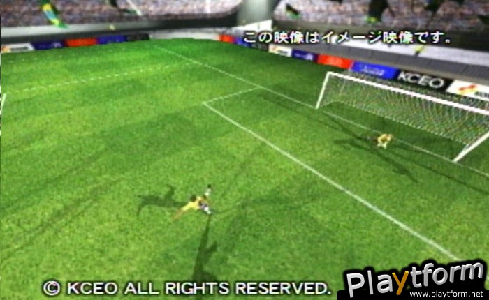 Jikkyou World Soccer 2002 (Xbox)