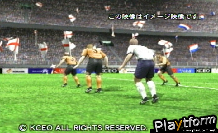 Jikkyou World Soccer 2002 (Xbox)