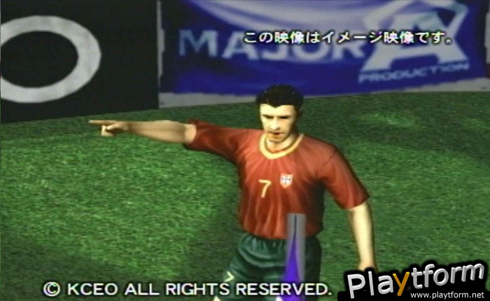 Jikkyou World Soccer 2002 (Xbox)