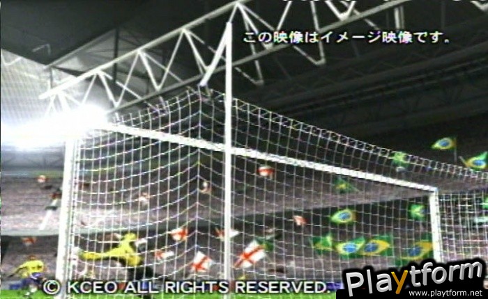 Jikkyou World Soccer 2002 (Xbox)