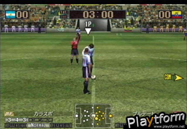 Virtua Striker 2002 (GameCube)