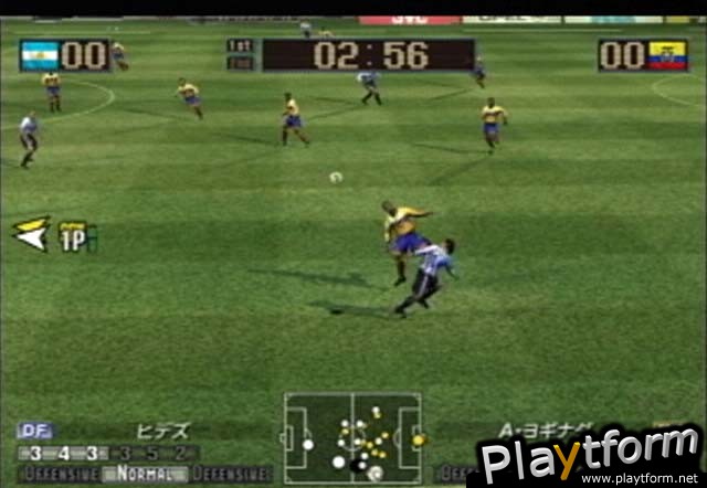 Virtua Striker 2002 (GameCube)