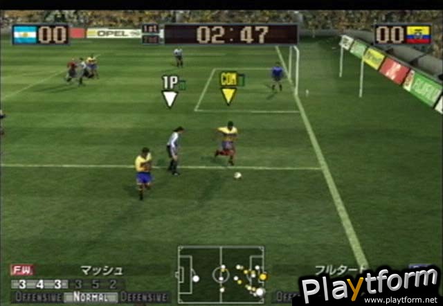 Virtua Striker 2002 (GameCube)