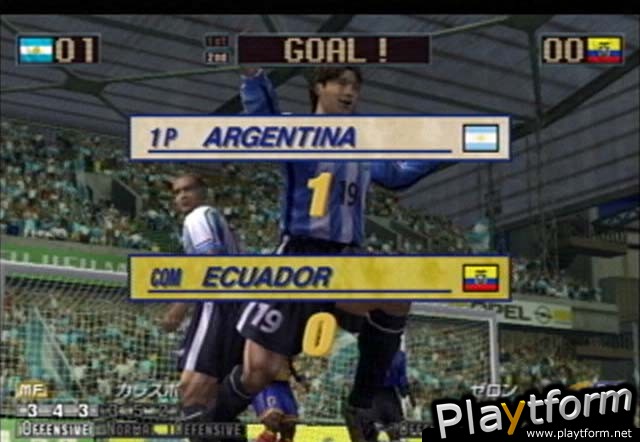 Virtua Striker 2002 (GameCube)