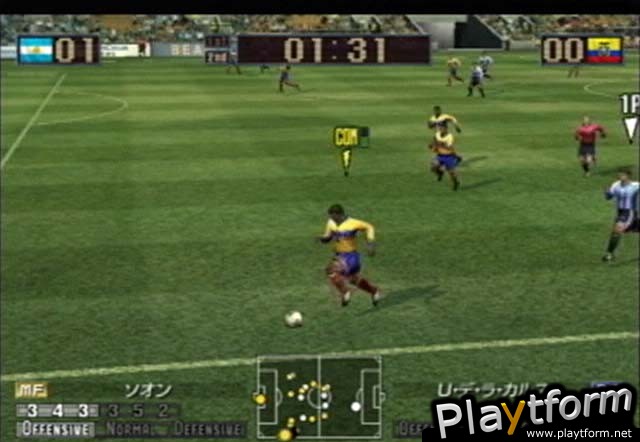 Virtua Striker 2002 (GameCube)