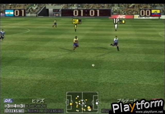 Virtua Striker 2002 (GameCube)