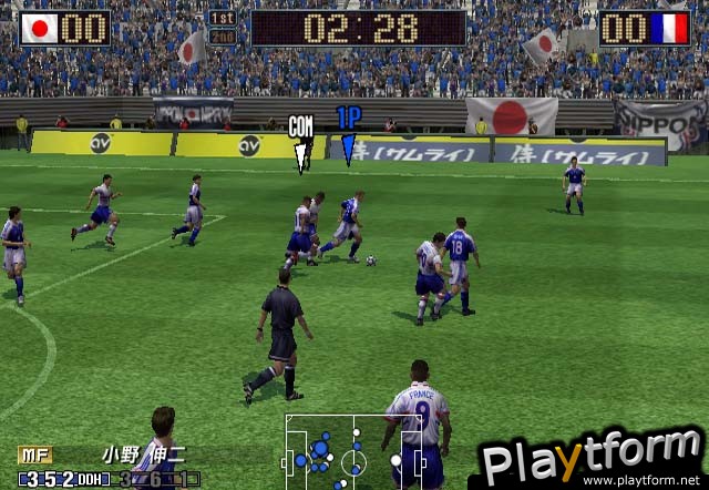 Virtua Striker 2002 (GameCube)