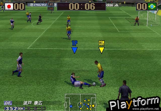 Virtua Striker 2002 (GameCube)