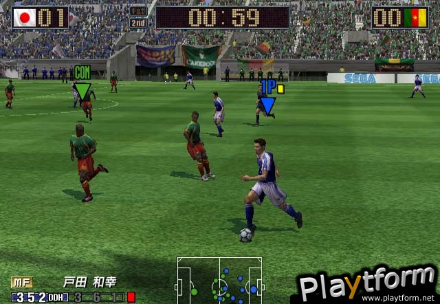 Virtua Striker 2002 (GameCube)