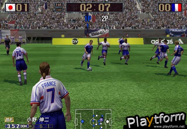 Virtua Striker 2002 (GameCube)