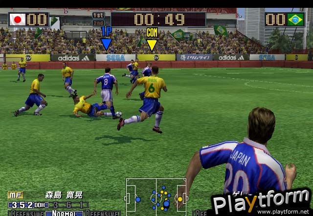 Virtua Striker 2002 (GameCube)