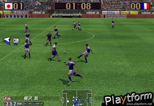 Virtua Striker 2002 (GameCube)