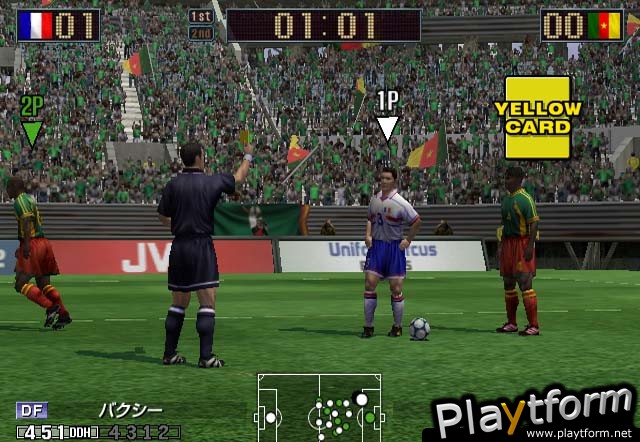 Virtua Striker 2002 (GameCube)