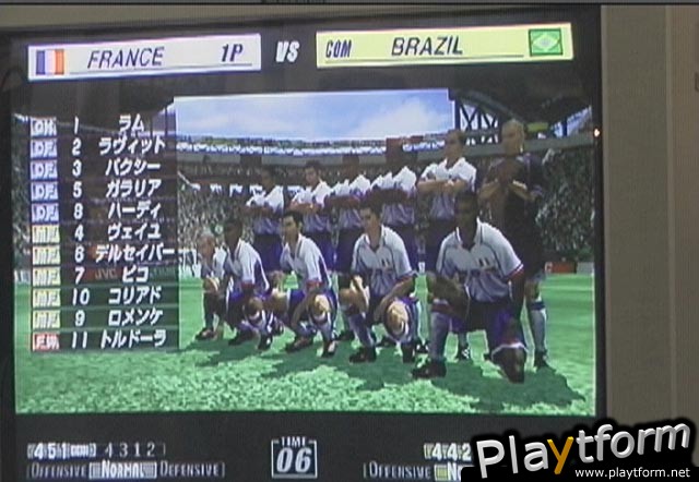 Virtua Striker 2002 (GameCube)