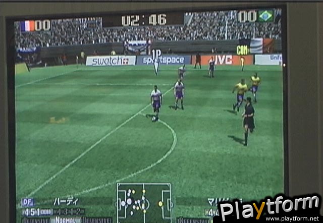 Virtua Striker 2002 (GameCube)